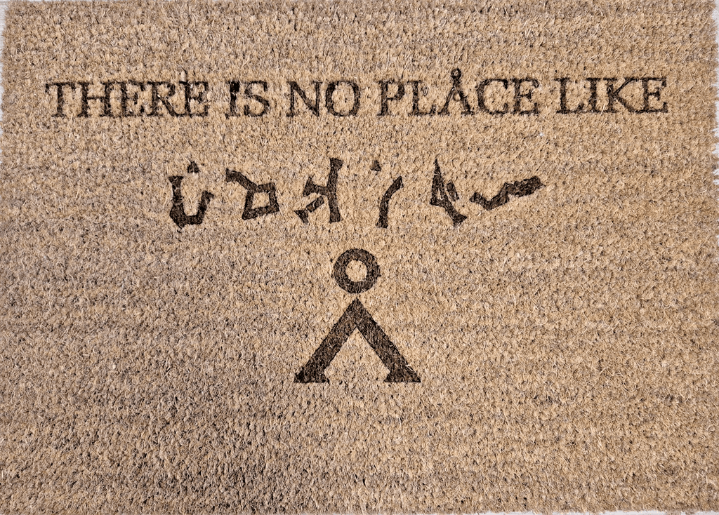 Stargate Fußmatte – "There is no Place Like..." – Adresse der Erde (40 × 60 cm)